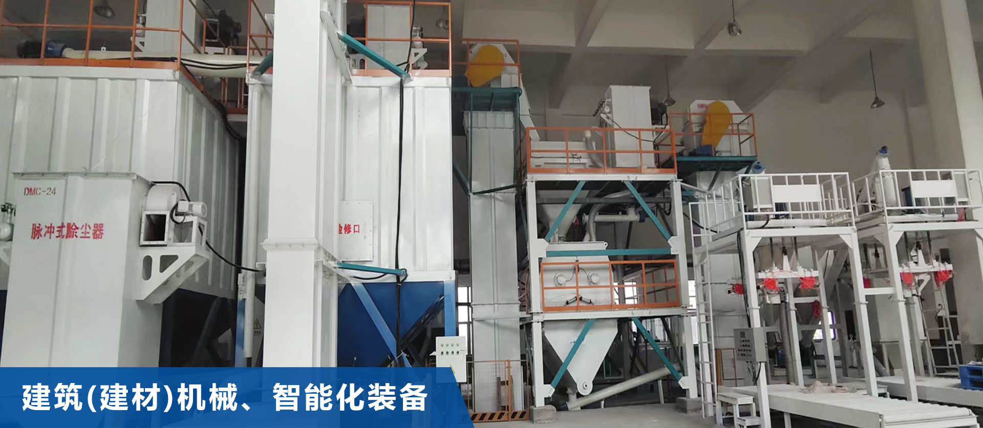 必一体育登录官网