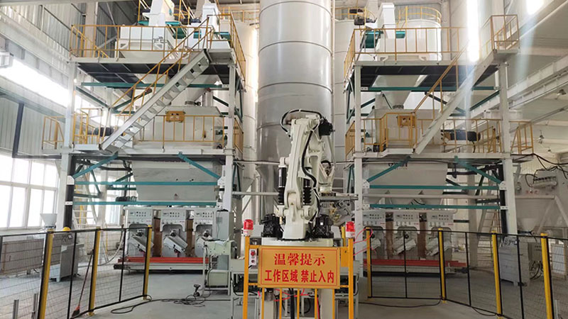 廊坊必一体育登录官网