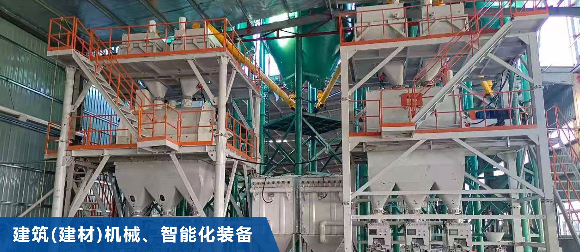 必一体育登录官网