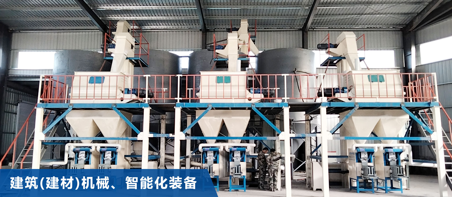 必一体育登录官网