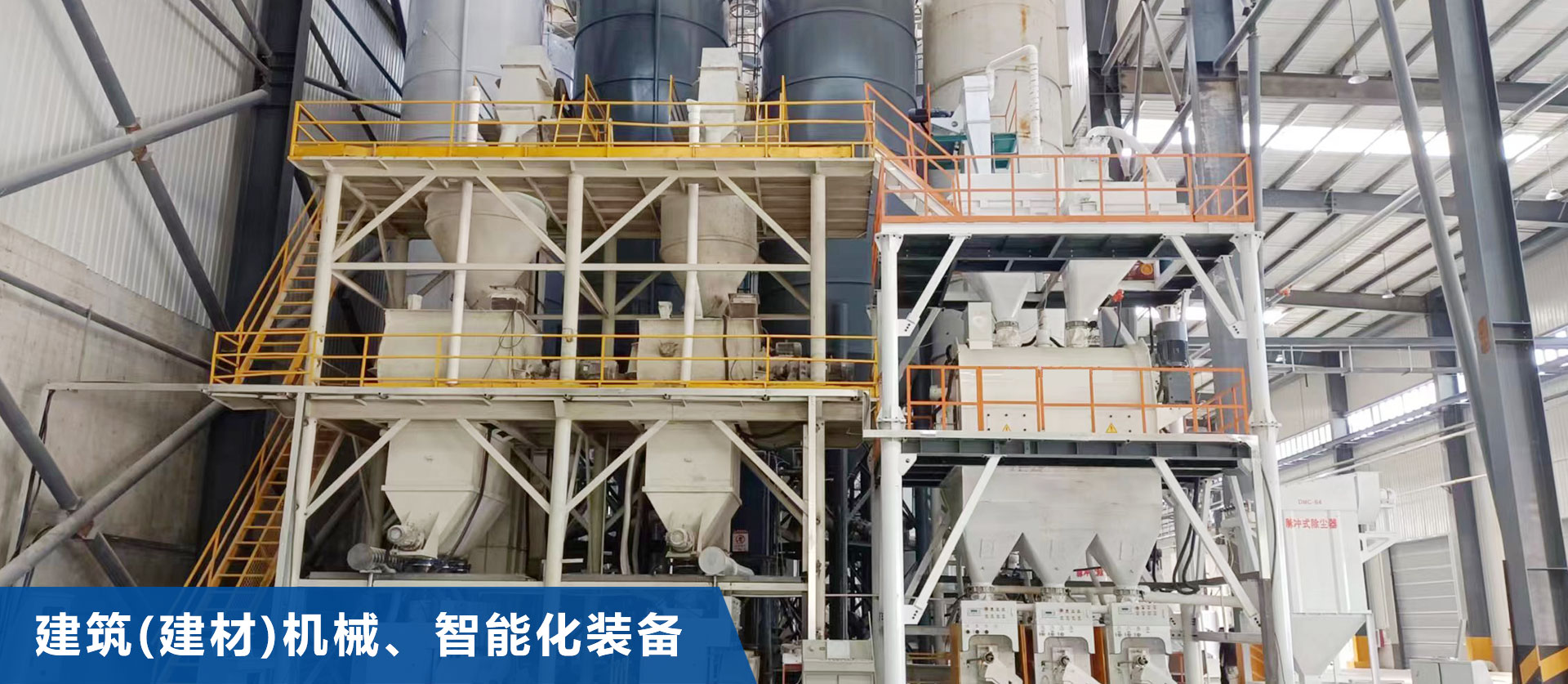 必一体育登录官网