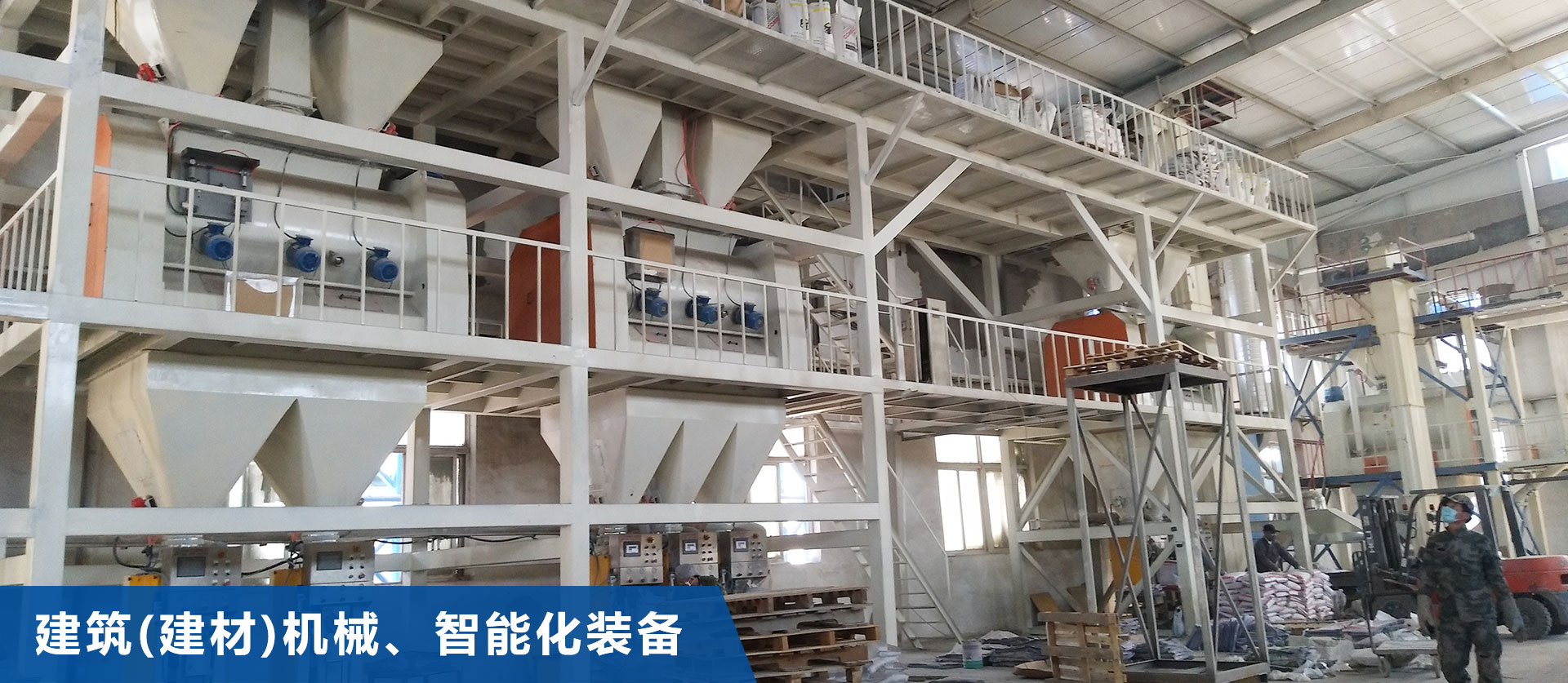 必一体育登录官网