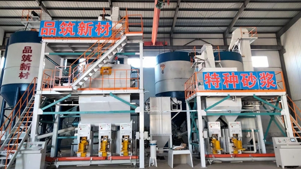 全自动必一体育登录官网